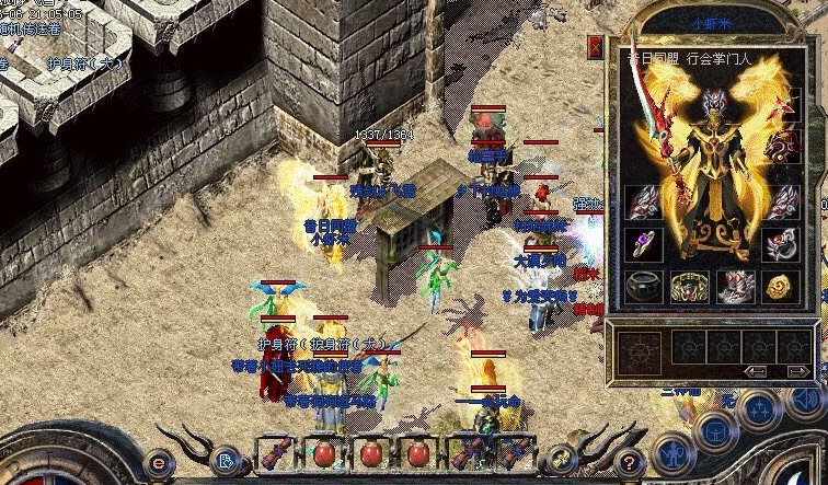 热血传奇:他是小虾米的左膀右臂,人如其名保镖真实身份被扒