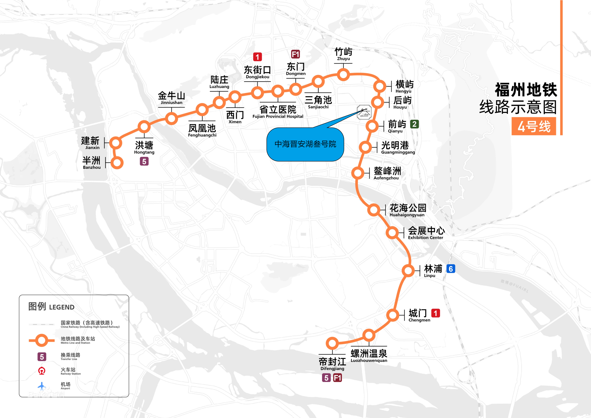 中海晋安湖叁号院,中海晋安湖叁号院-售楼部-价格表