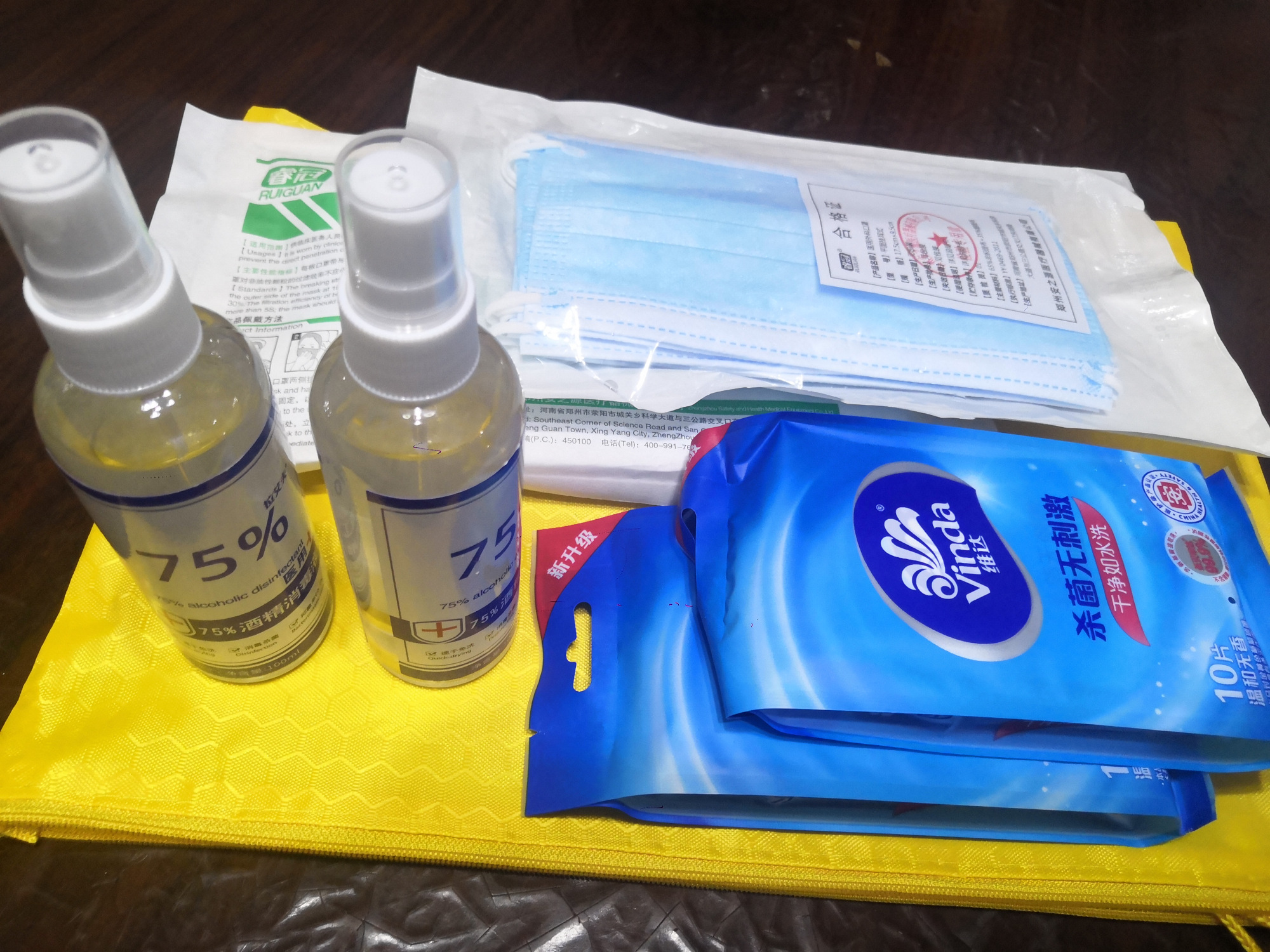 众志成城 北京丰台区万柳园小区今日解封