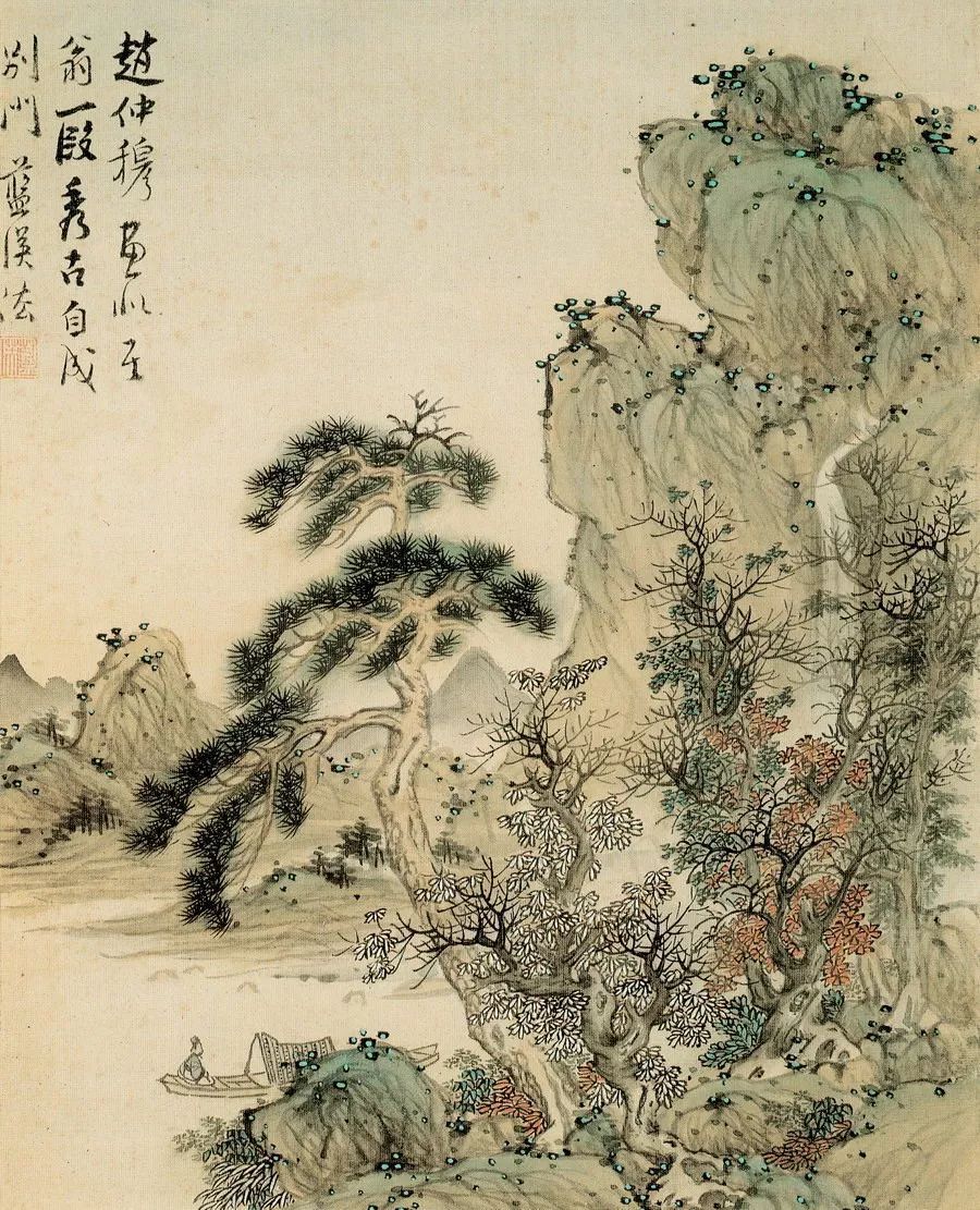 明 蓝瑛 山水画