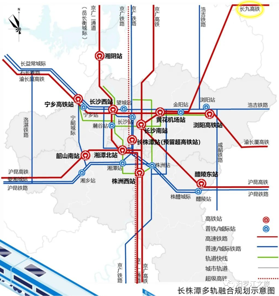 平江高铁地图走向图片