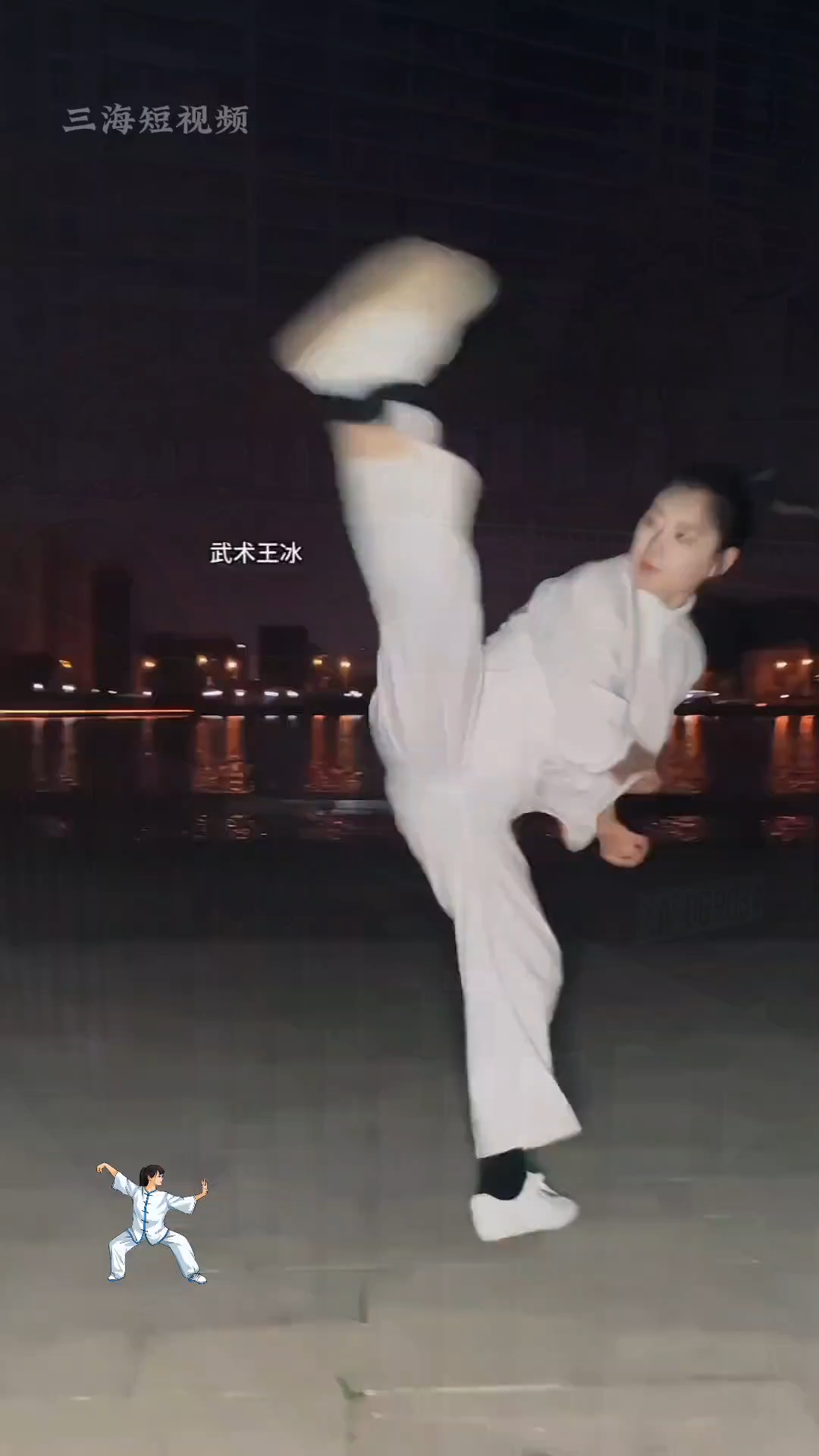 武术美女的简单介绍 武术玉人
的简单

先容
（武术人视频） 武术