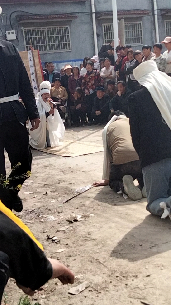 河南西华县农村哭灵人