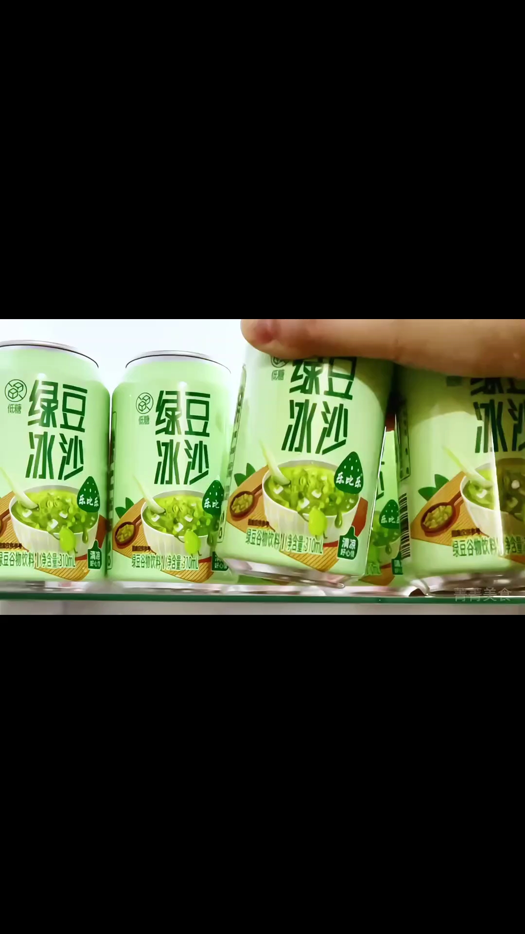 夏天灌装饮料清爽食用清香即饮一口清凉绿豆沙