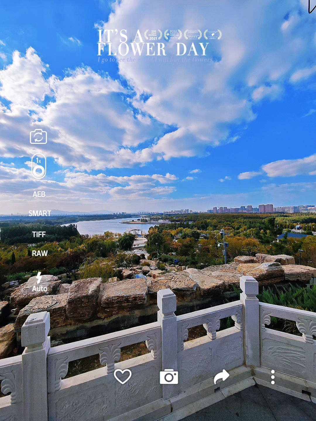 淄博孝妇河湿地公园一角