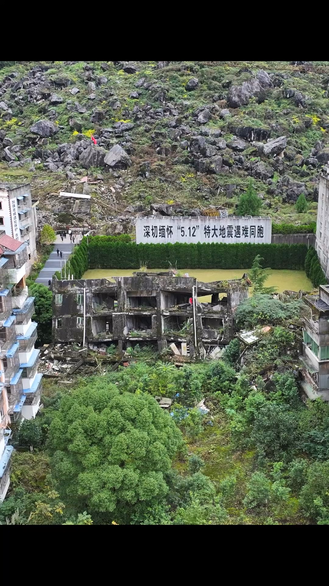 汶川大地震的相关资料图片