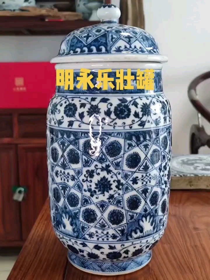 永航陶瓷图片