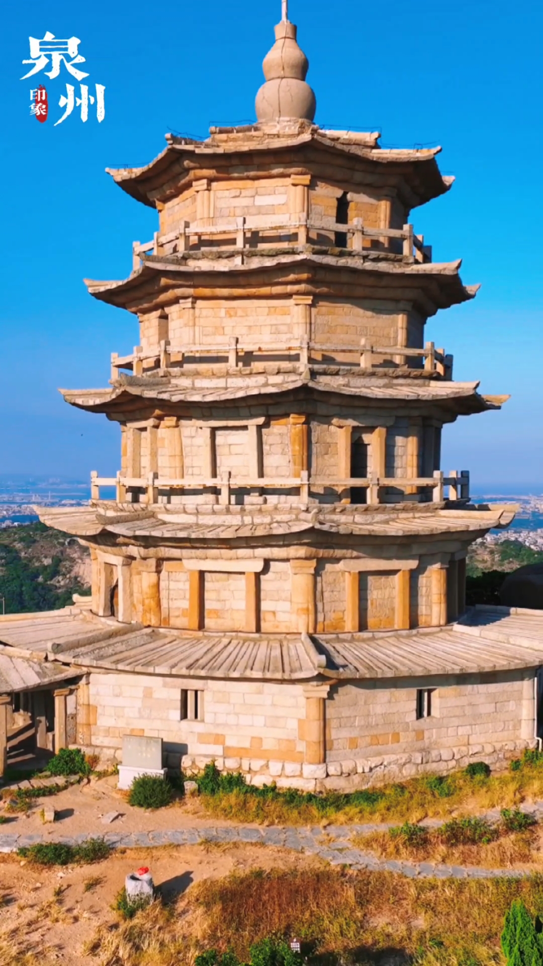 泉州石狮姑嫂塔(万寿塔),承载着800多年的历史,向我们展示