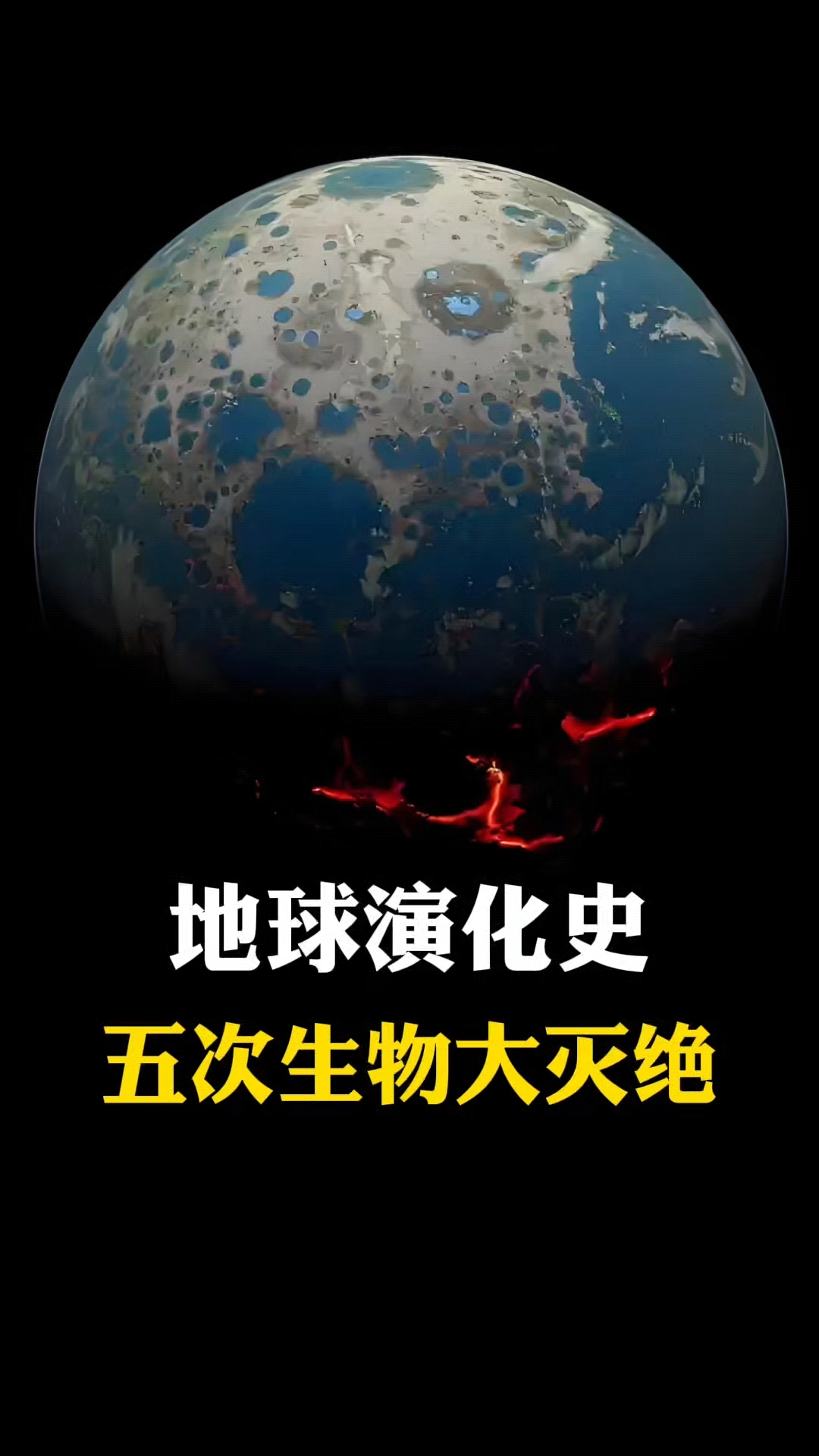  哪些病毒灭绝了(哪些病毒消失了)