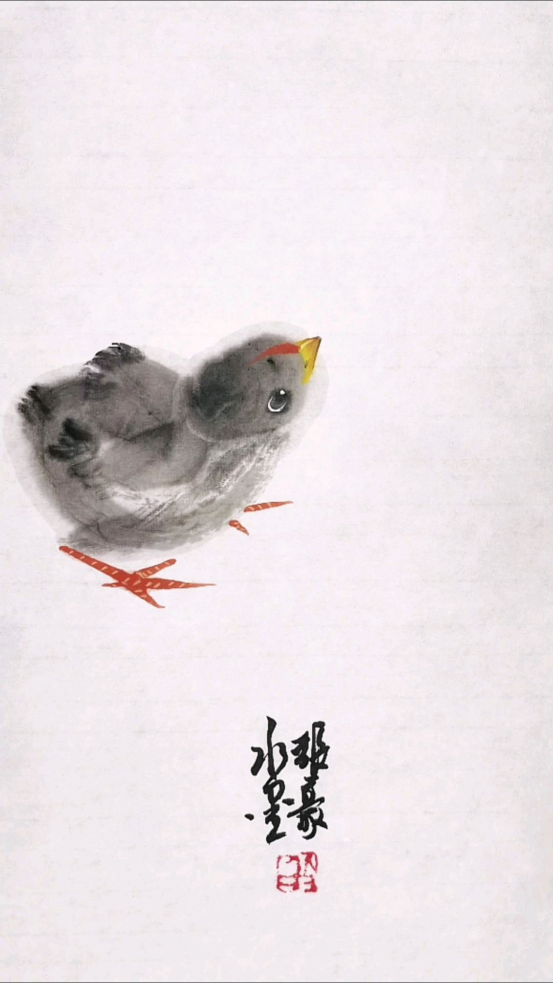 一笔水墨画小鸡