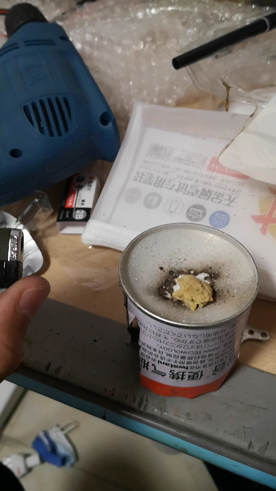硝糖加硫磺,没有完全干,效果还凑合
