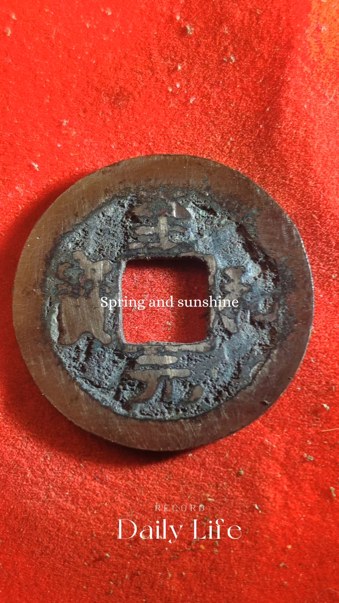 至和元宝可以说是助国手的鼻祖