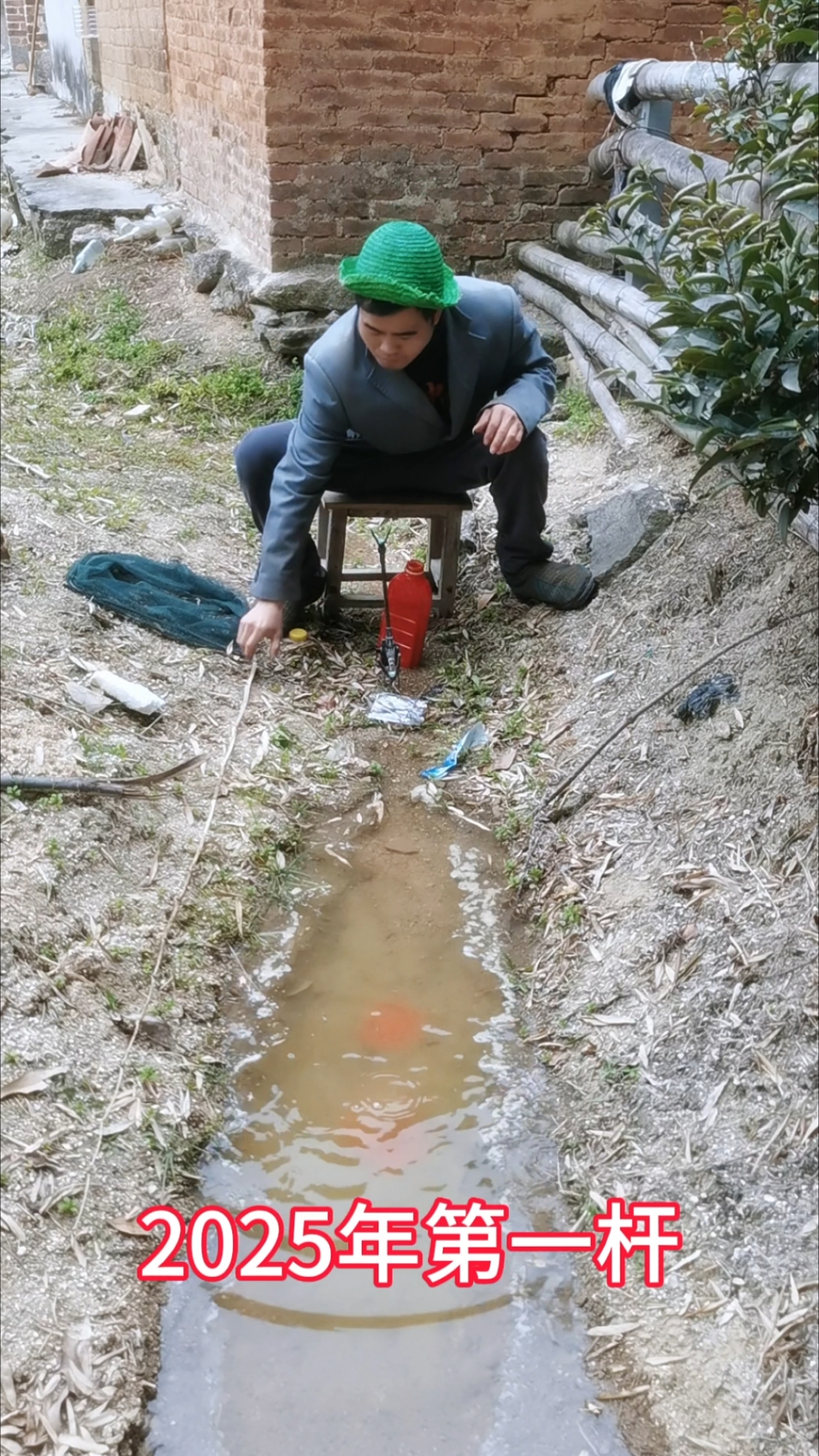 2025年第一杆,坐等鱼上钩了