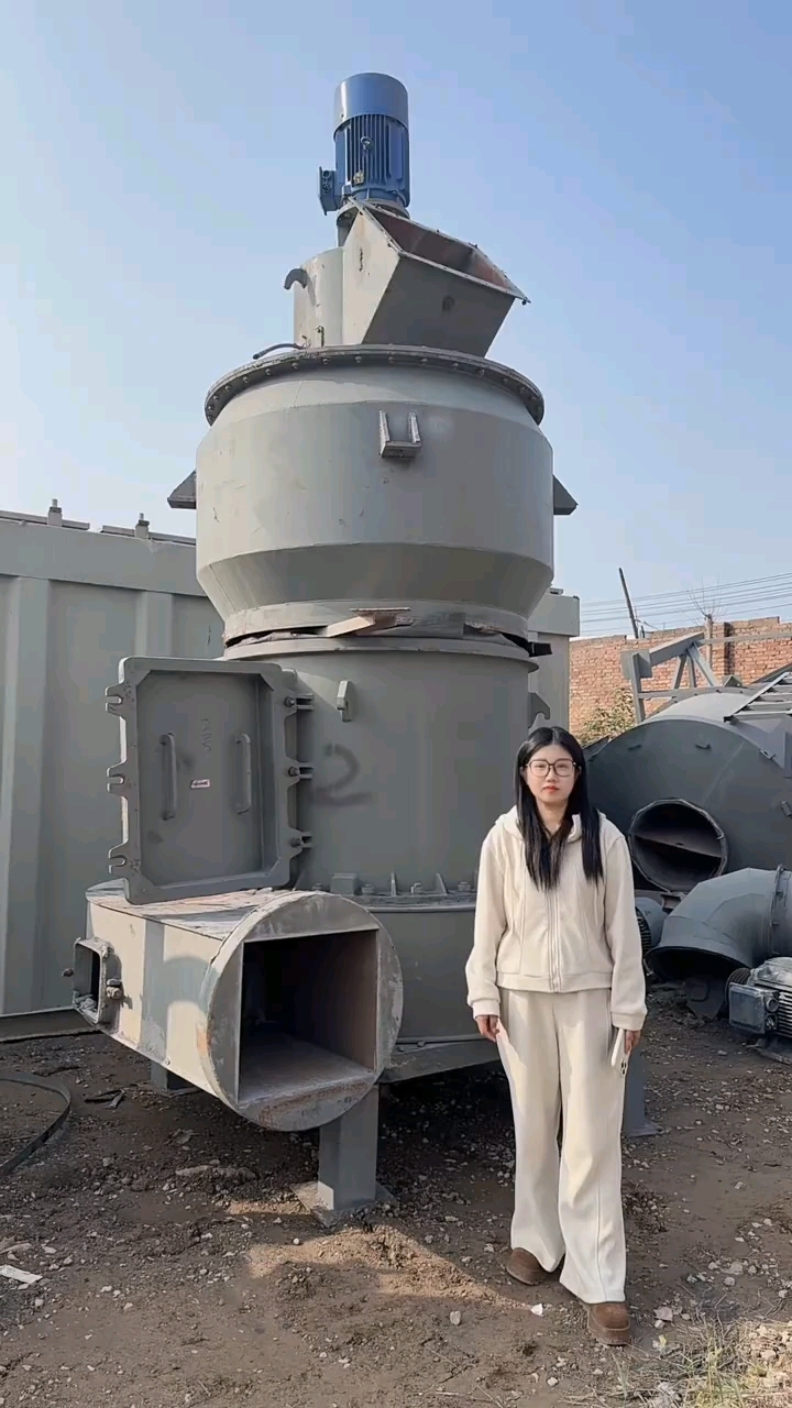 巩义矿山机械