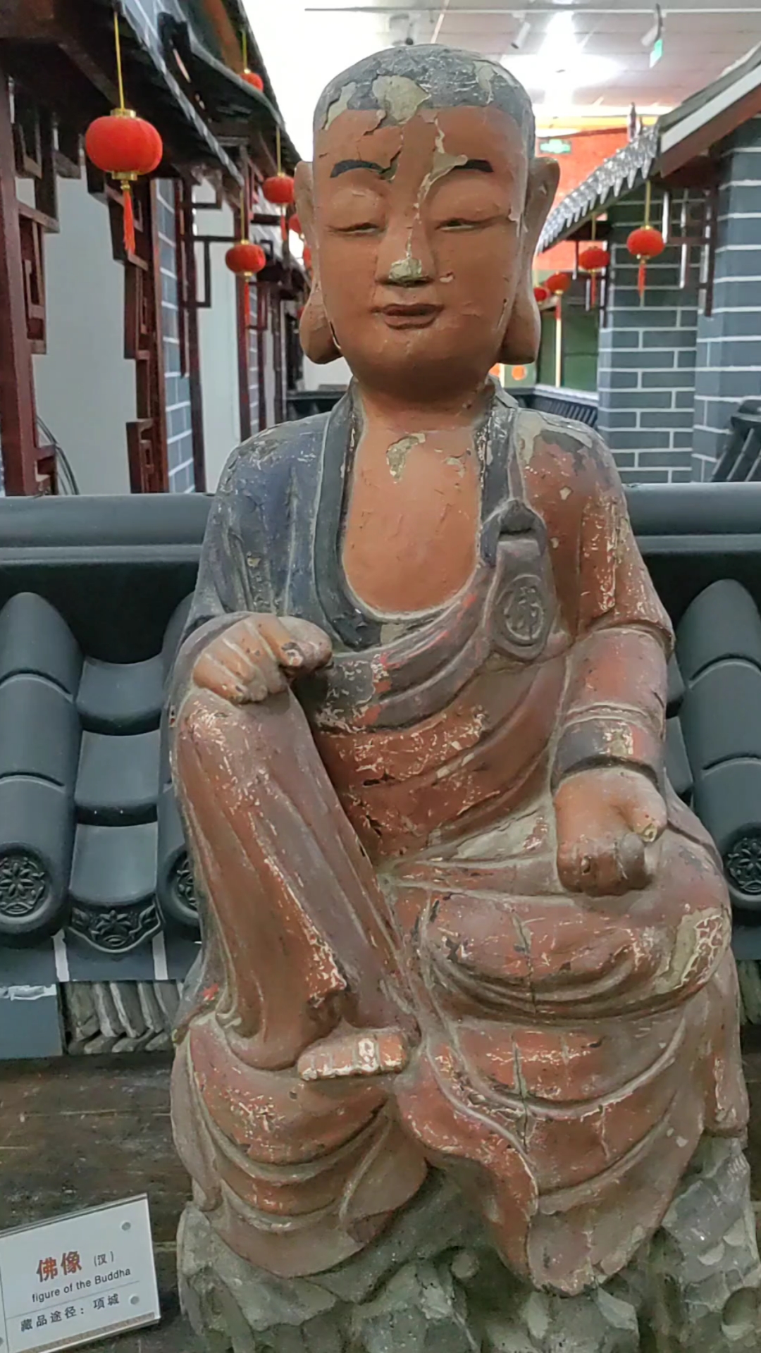 汉朝佛像:千年古韵再现