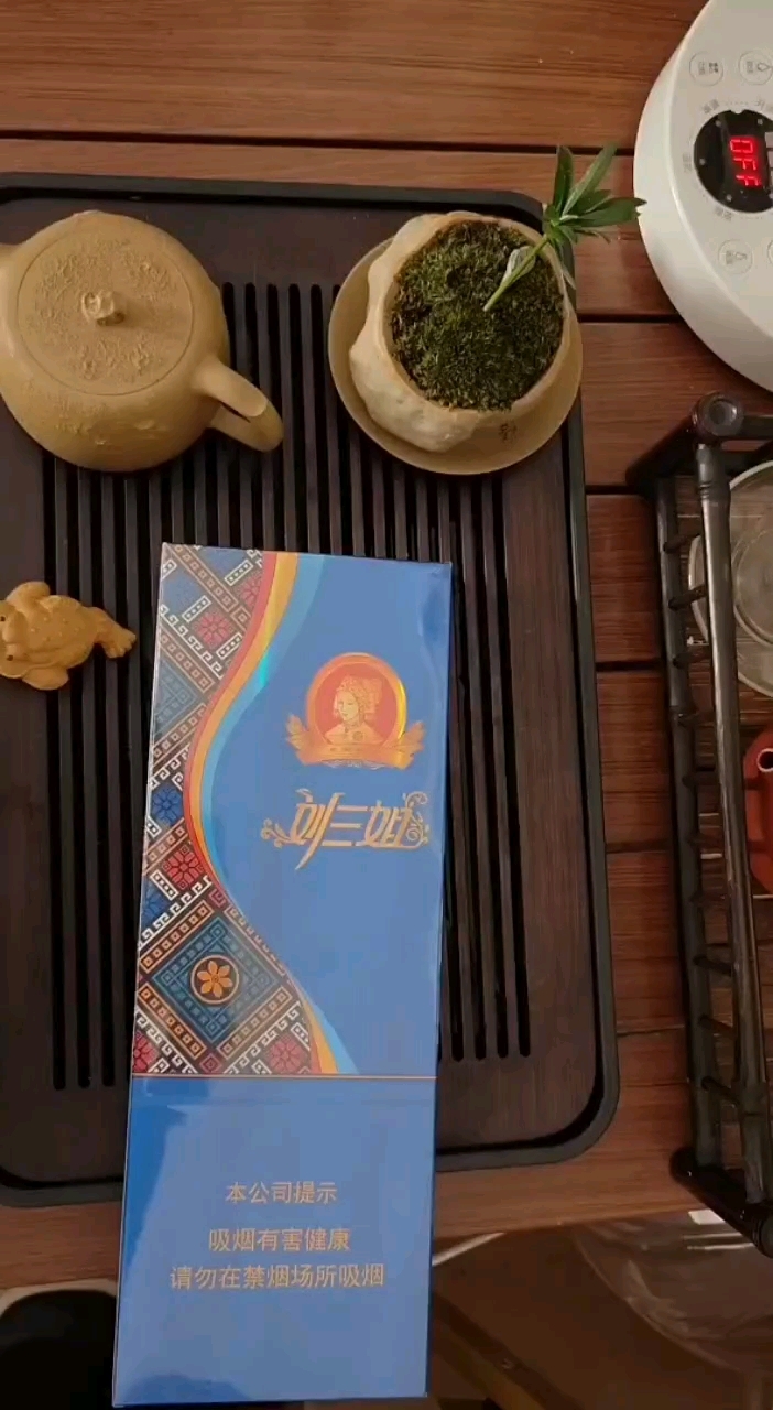 今天分享一款真龙刘三姐