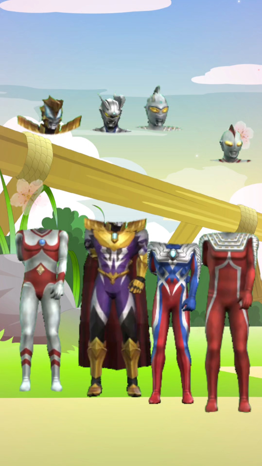 赛罗奥特曼唱歌