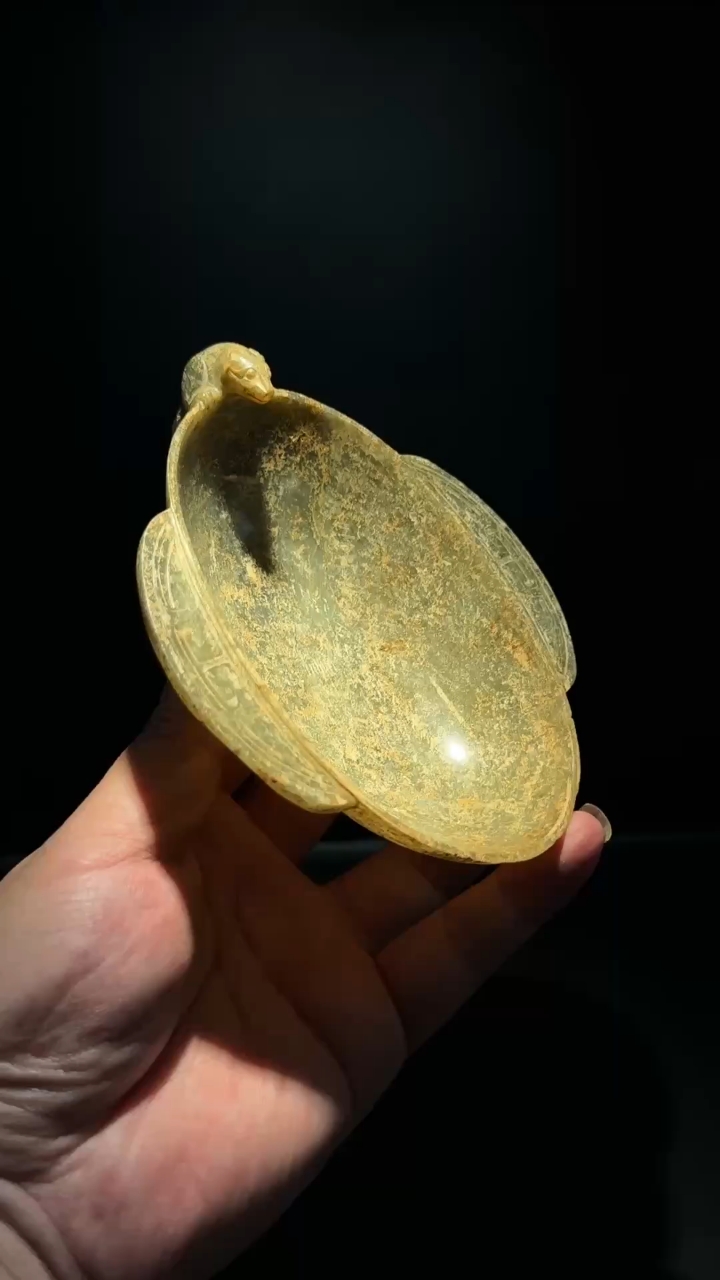 战汉玉酒杯耳杯