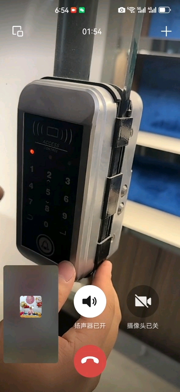 access密码破解，access密码锁初始密码