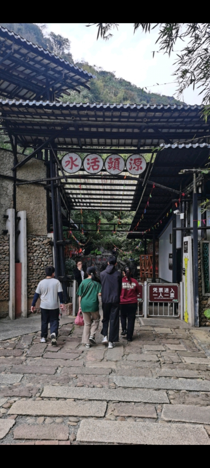 仙桥地下河,鬼斧神工.