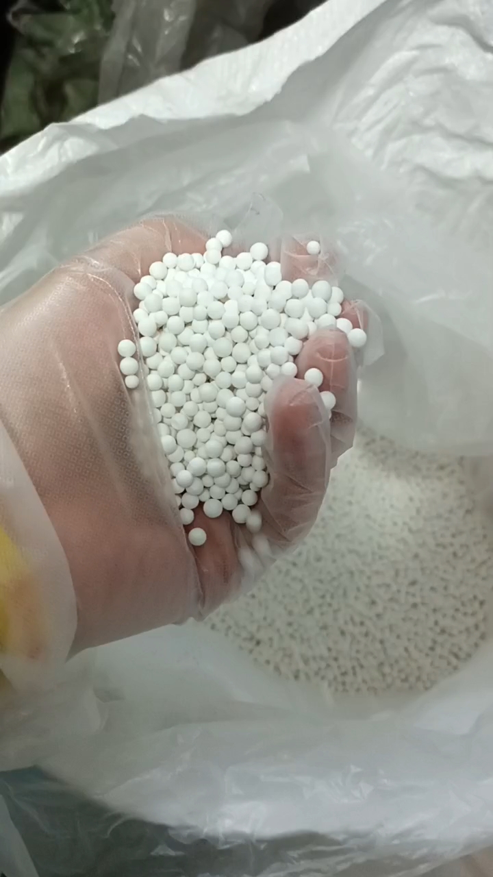 活性氧化铝球高品质原生球,我们是专业的!