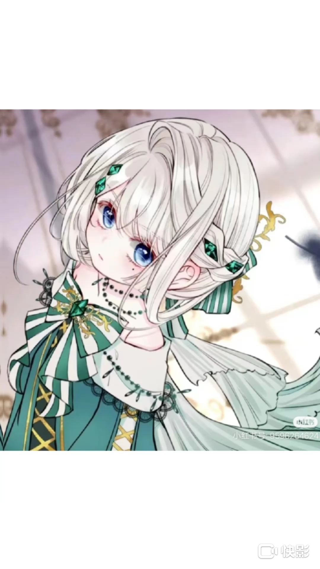 《据说我是反派大小姐》呜呜呜,艾米也好美!