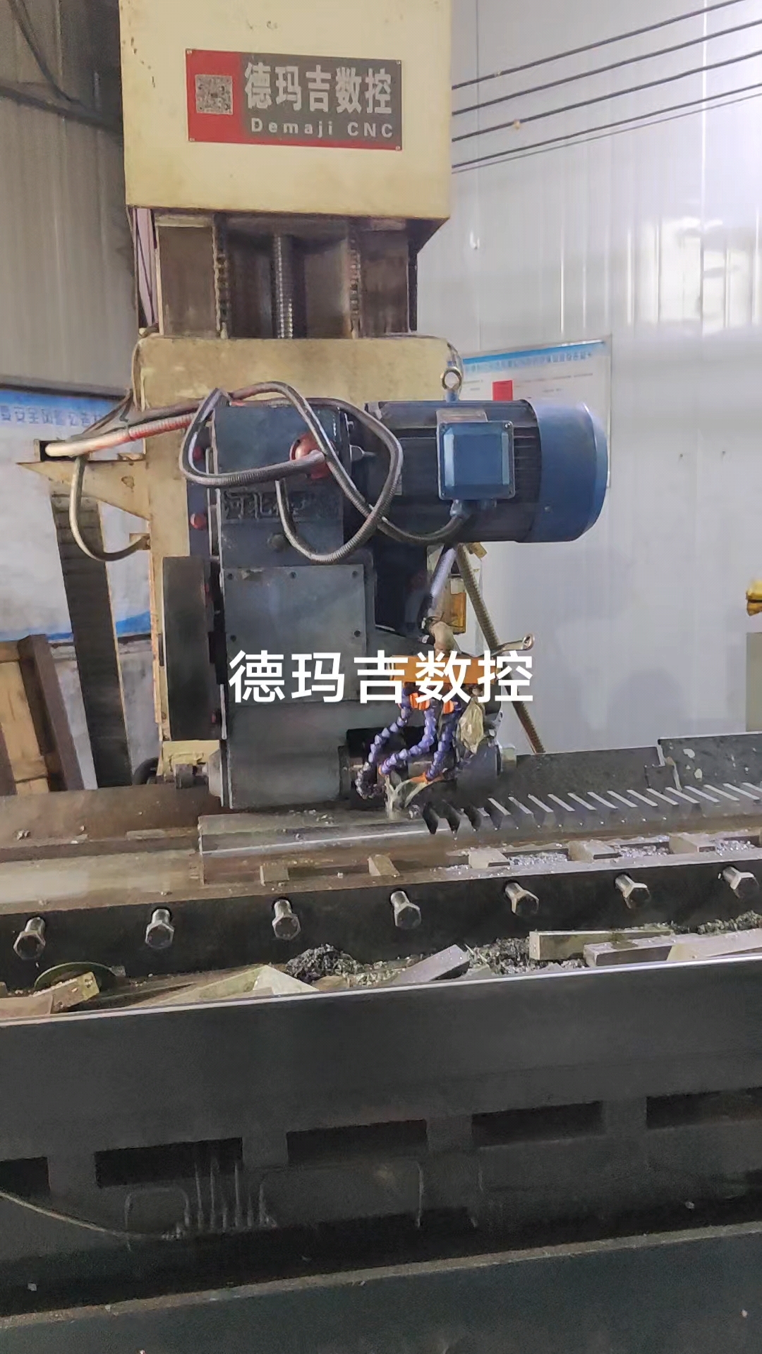 数控齿条铣齿机 开槽机