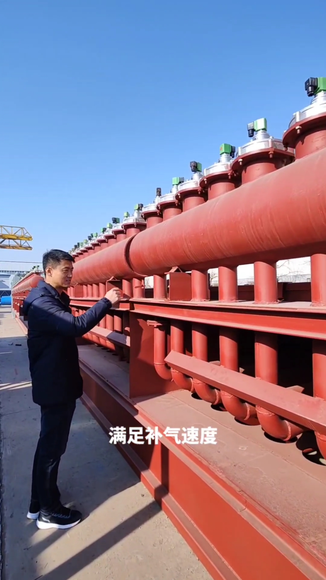 除尘器储气包制作电磁脉冲阀链接喷吹气包视频