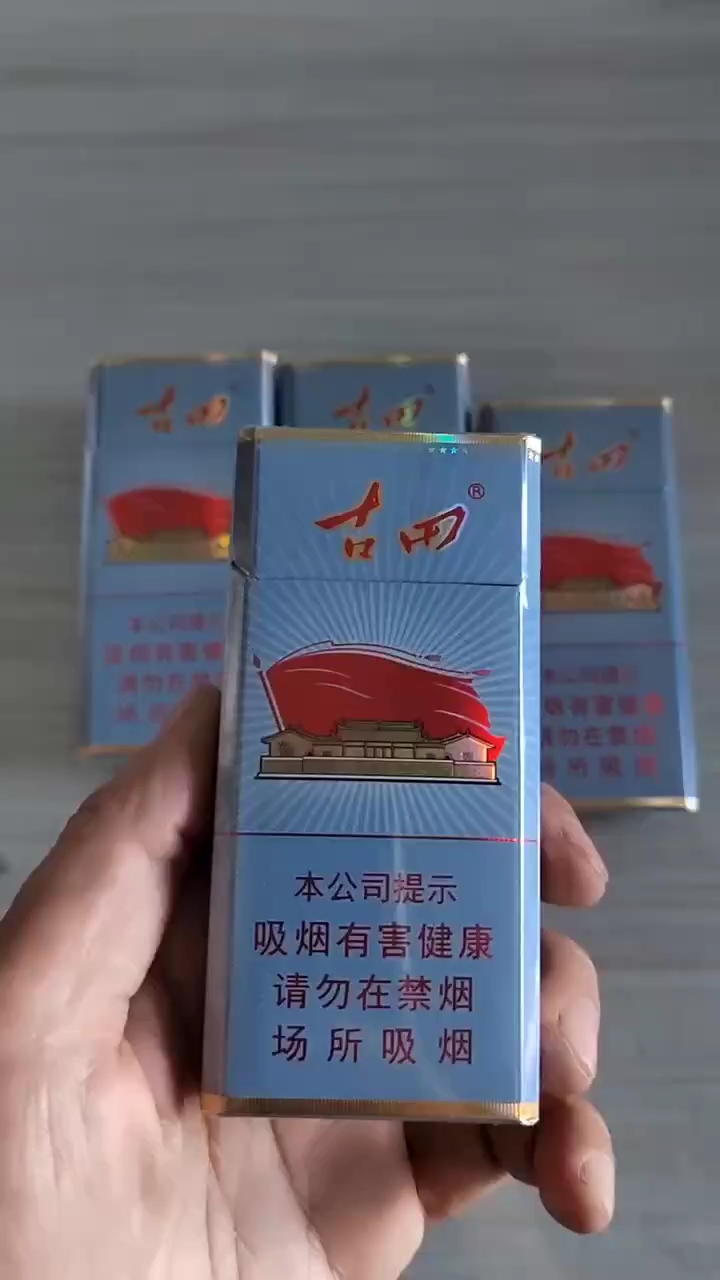 中支八角古田,有喜欢的吗?