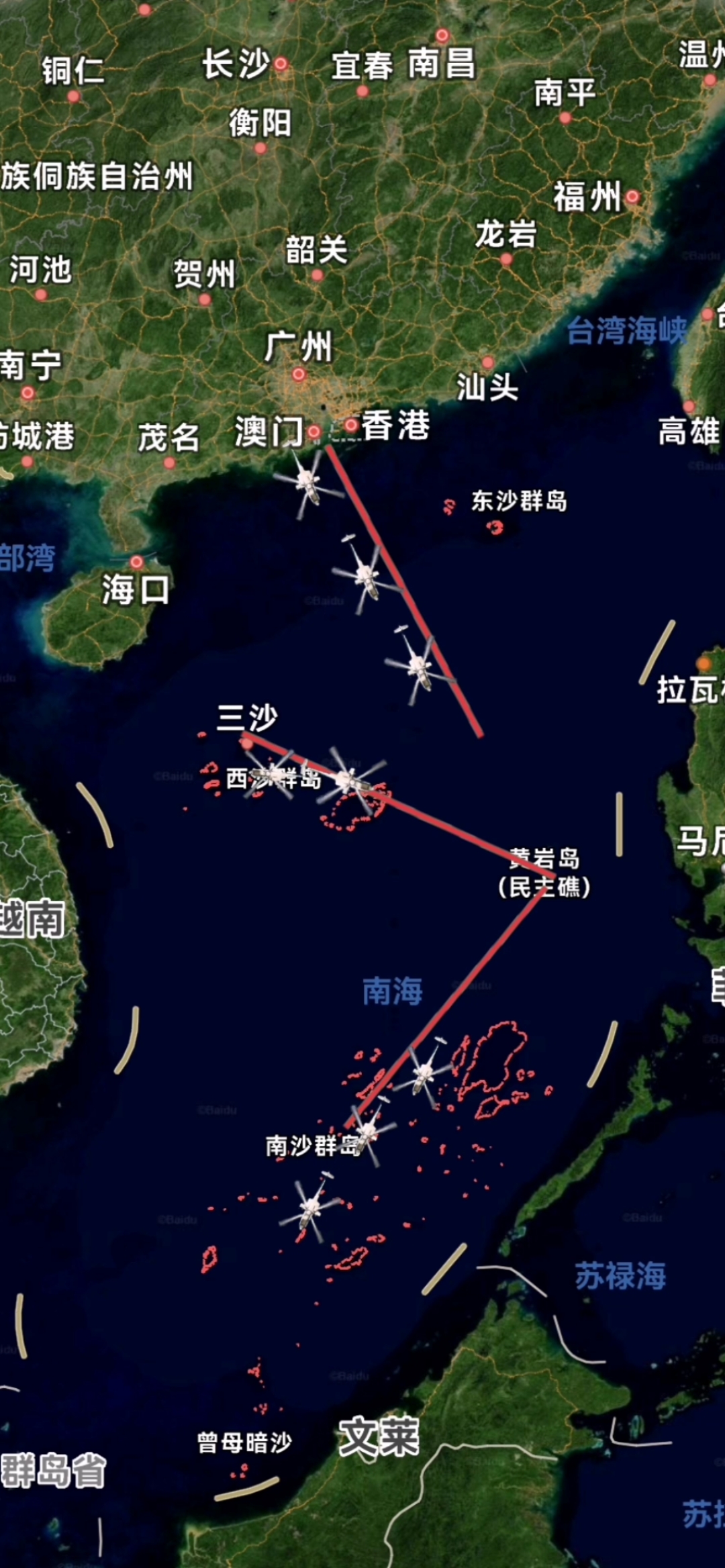 中国南海领海基线巡航