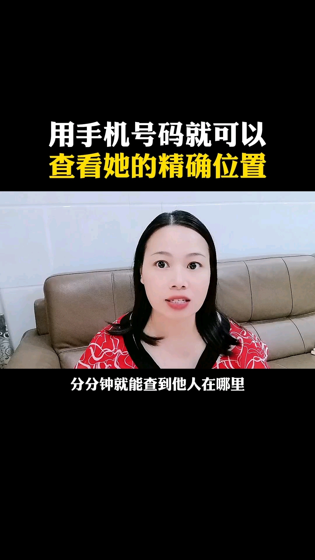 选号网络电话怎么用手机号码打进来 选号网络电话怎么用手机号码打进来