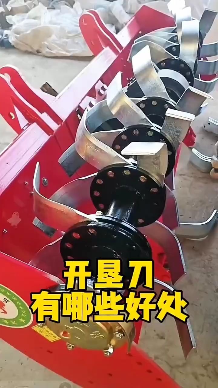 开垦刀旋耕机不怕石头地硬 灭茬旋耕效果至今无人超越 感谢百度