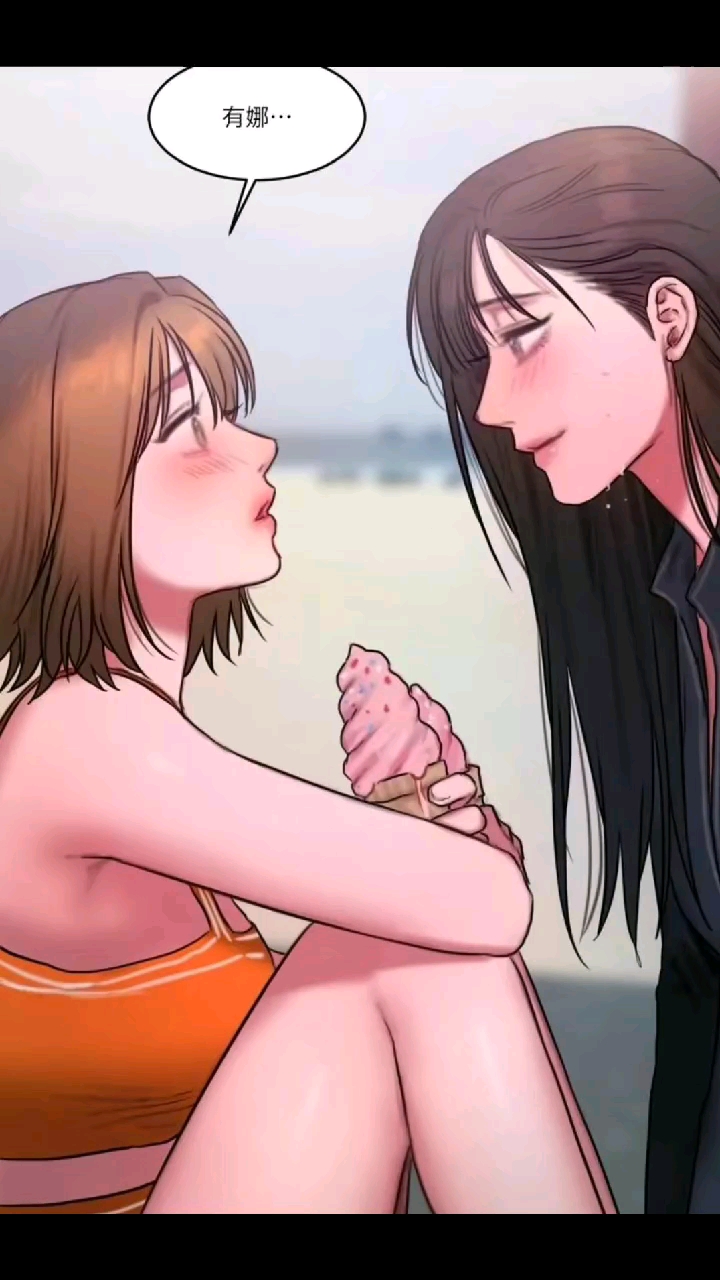 坏想法日记女同.