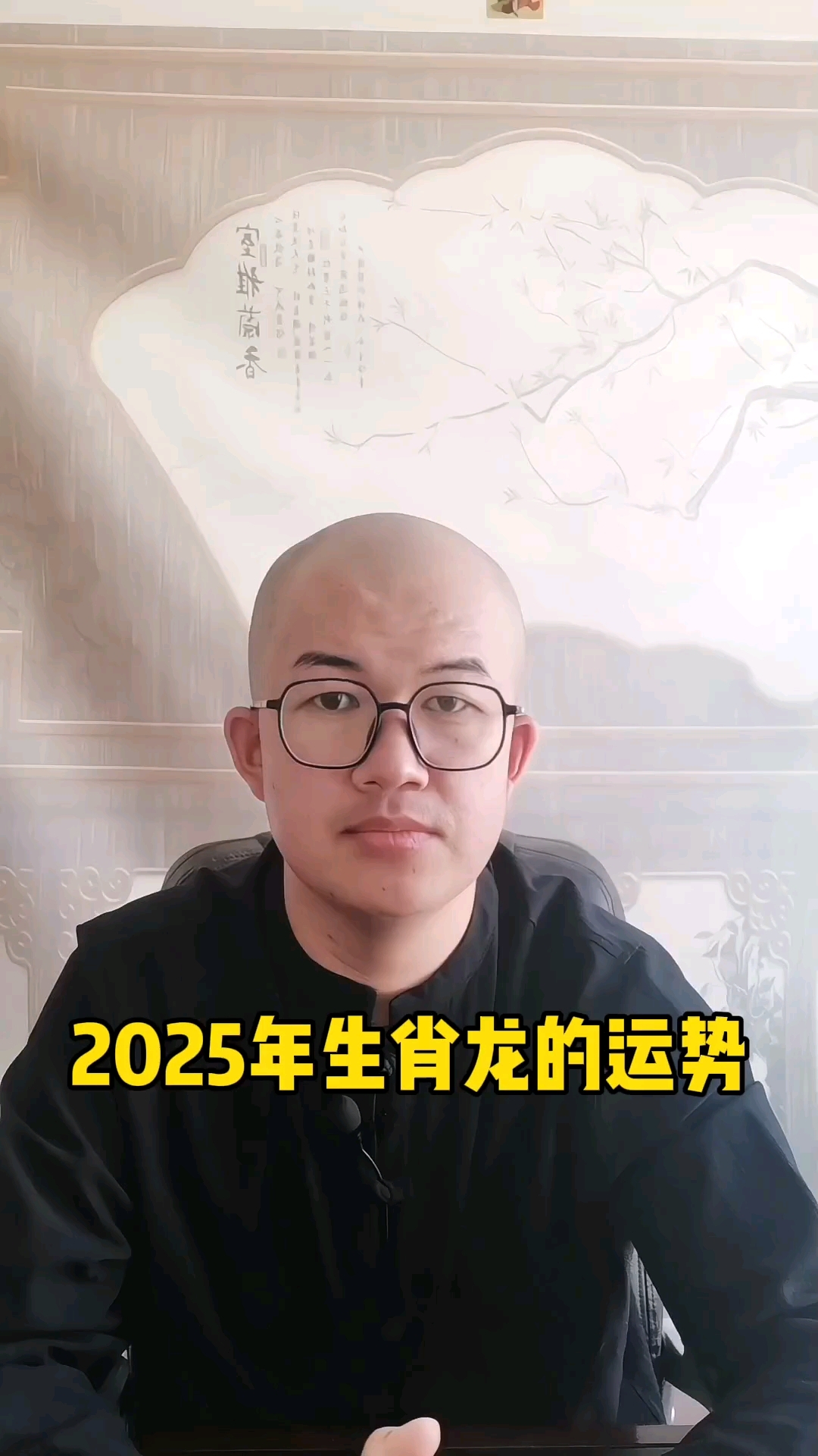 7月21生肖龙运势(7月21日生肖运势)