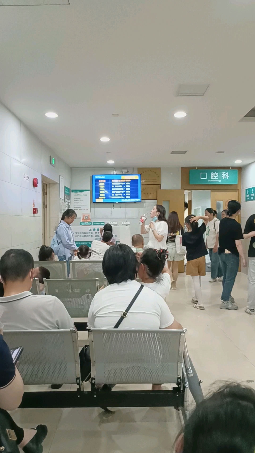 包含北大口腔医院、密云区代挂专家号，减少患者等待就医的时间的词条