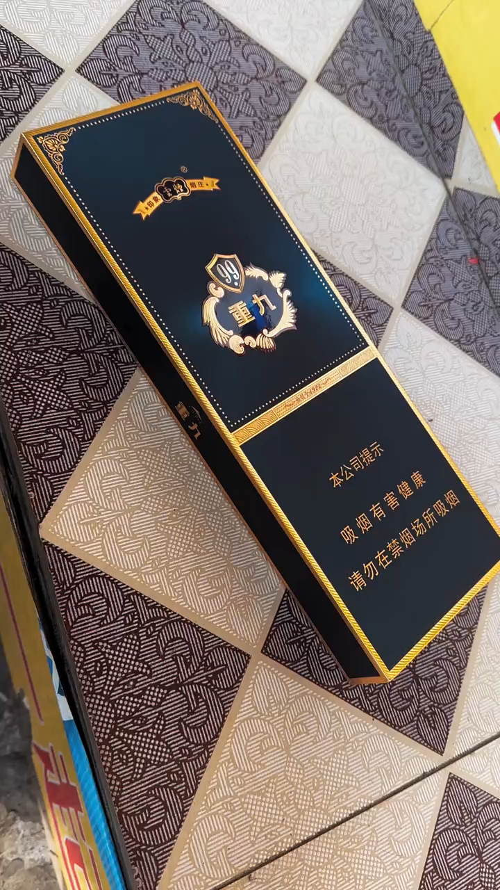 云霄出口——大重九系列