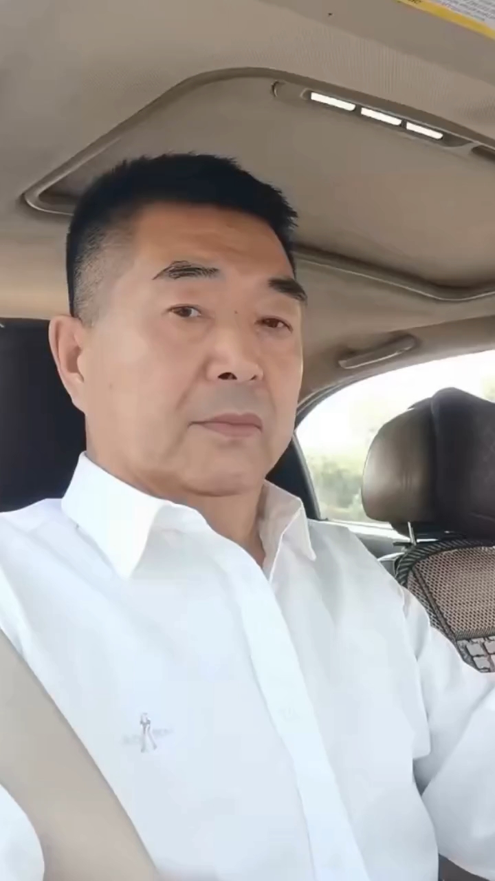 夕阳帅老的幸福生活