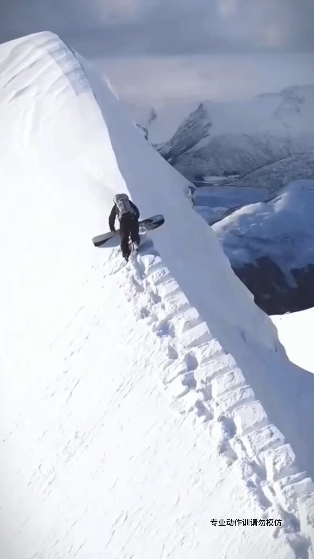 高山滑雪项目介绍图片