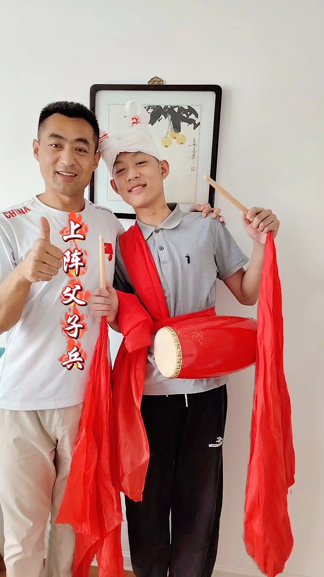 陕北俊后生绑绑羊角头巾教学#上热搜 #原创视频