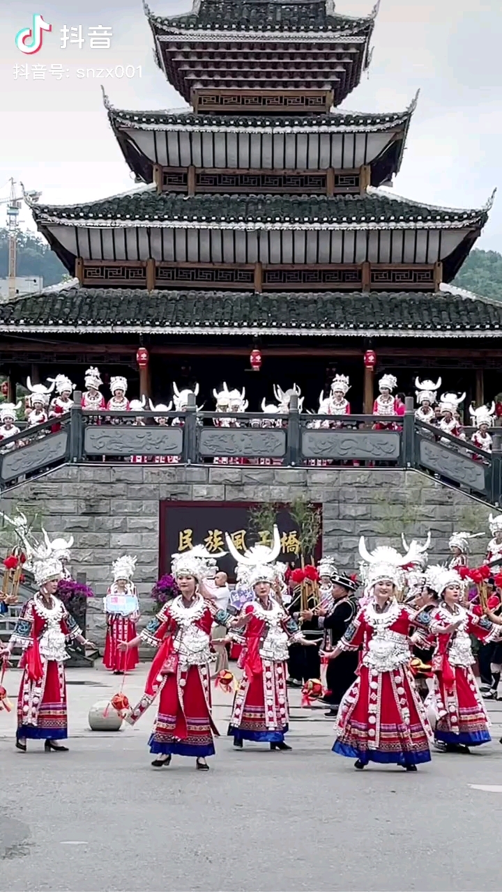 湖南省绥宁县"四八姑娘节"热闹