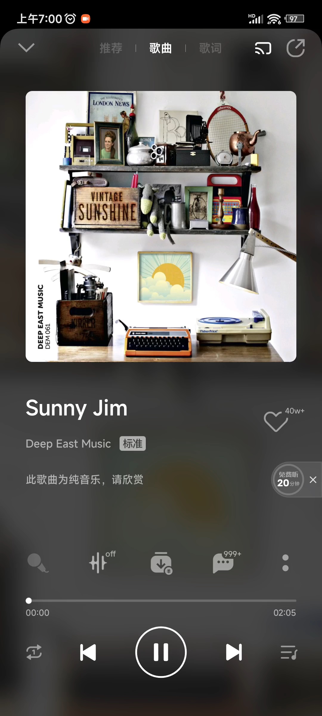 一首欢快的纯音乐《sunny jim》