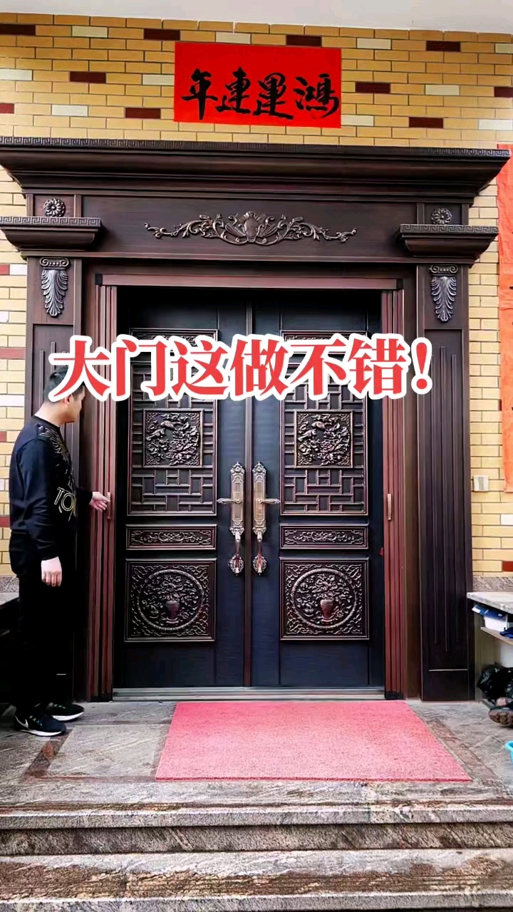 别墅大门#农村自建房