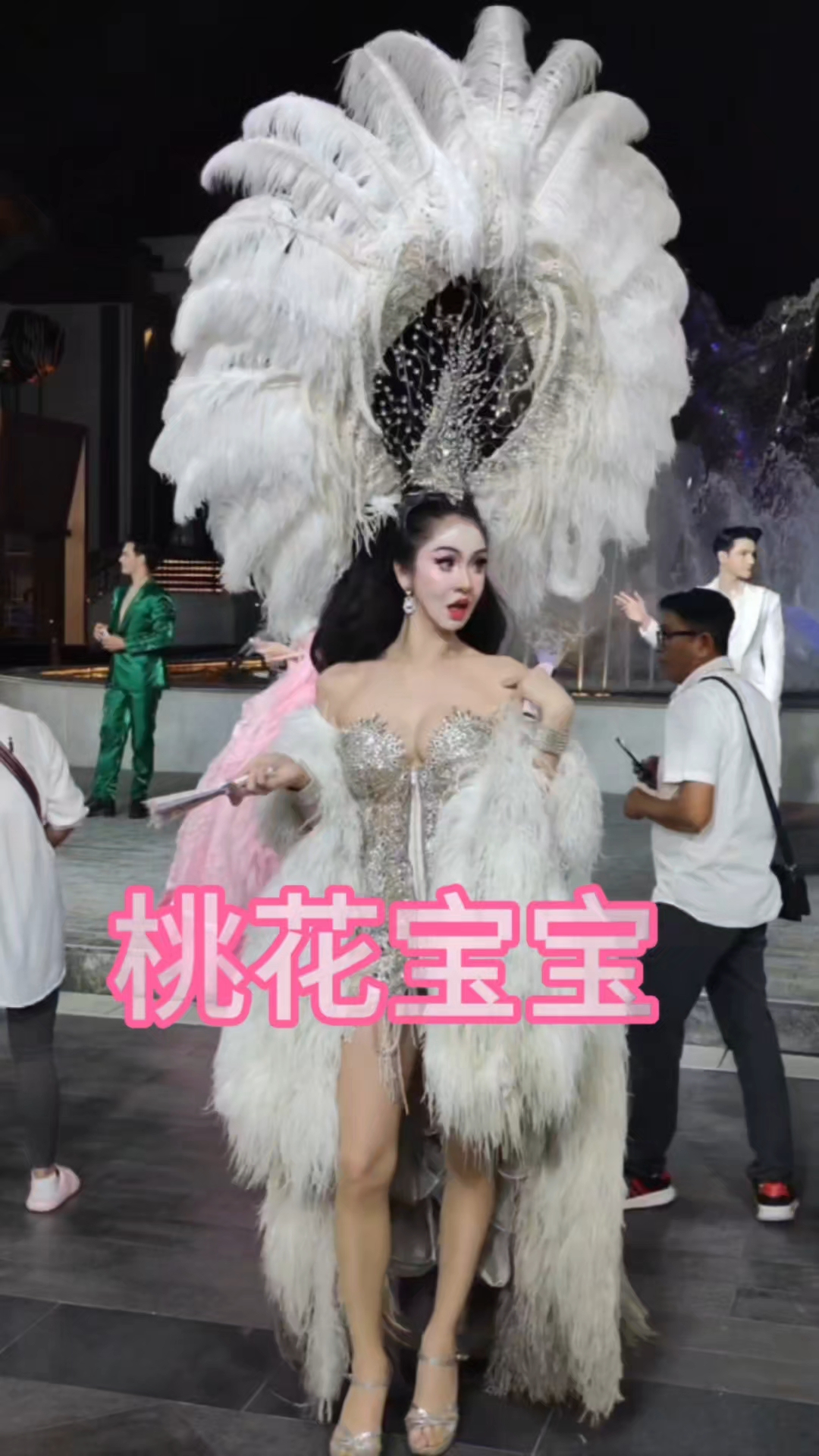 泰国旅游必看的桃花宝宝,你喜欢吗