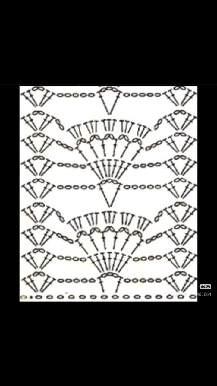 扇形花马甲教程