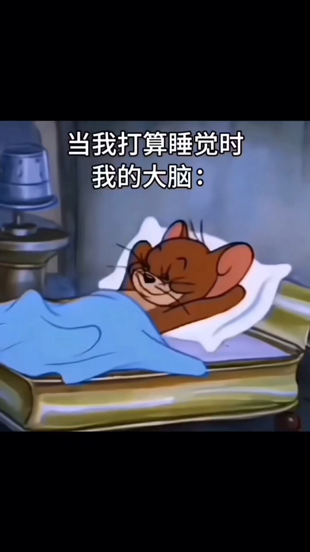 有多少人和我一样?