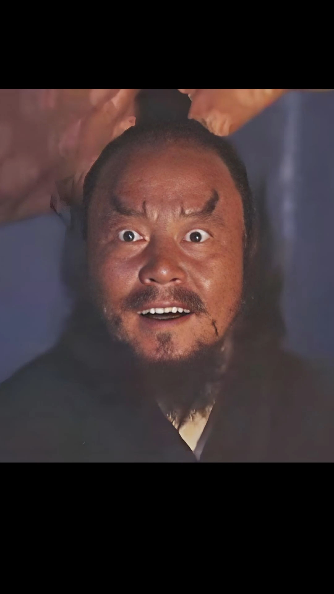 黑旋风李逵面相