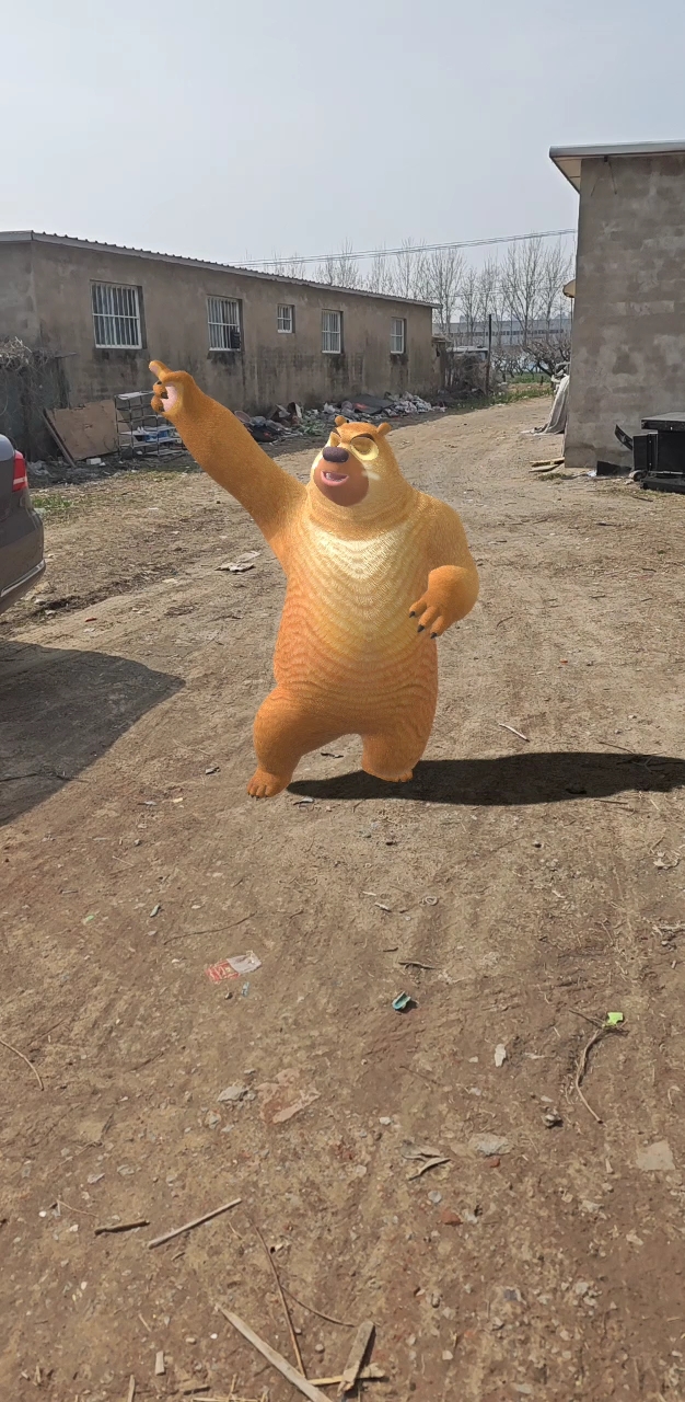 熊大,你跳舞太厉害了