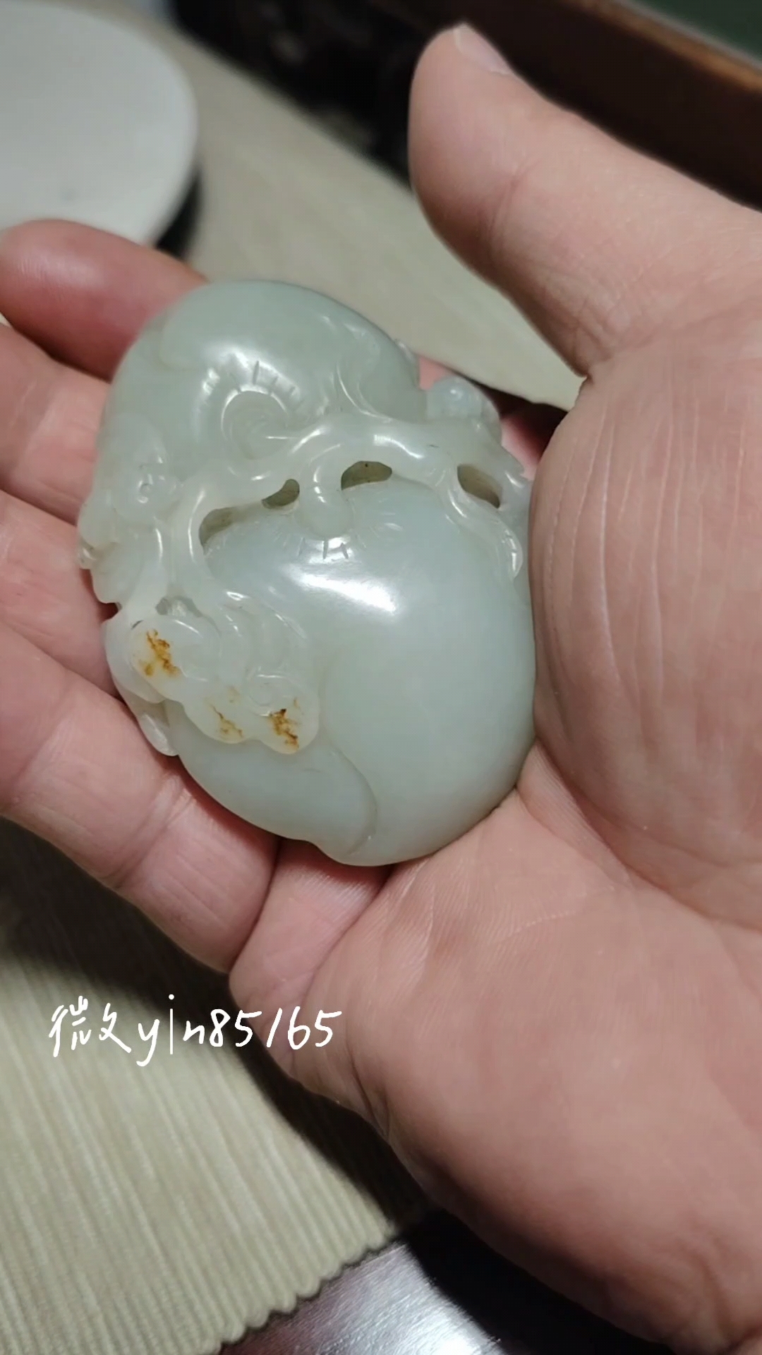 福寿双全和田玉手把件