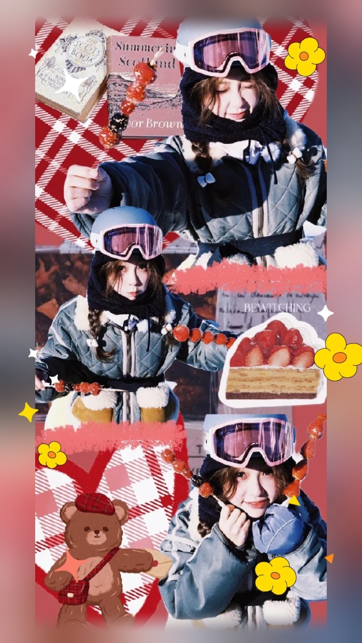 虞书欣拼贴壁纸,小石榴快收藏呀!