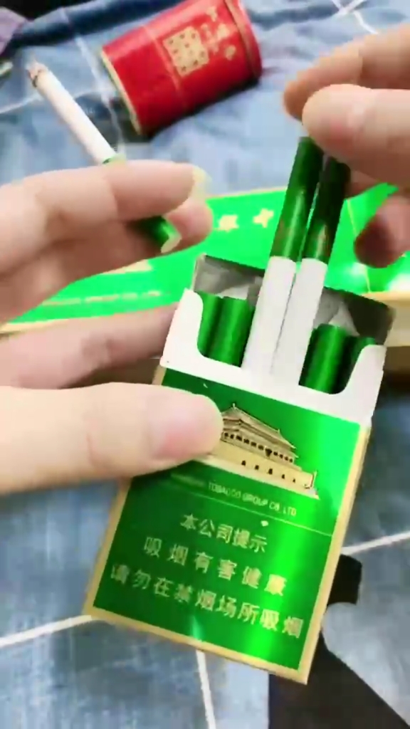 云霄香烟!翡翠中华